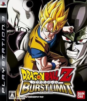 芸能人愛用 ドラゴンボールZ バーストリミット Fandom | Database Dubbing The | キャラクターグッズ