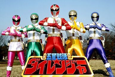 電撃戦隊チェンジマン | The Dubbing Database | Fandom 電撃戦隊チェンジマン | The Dubbing Database | Fandom