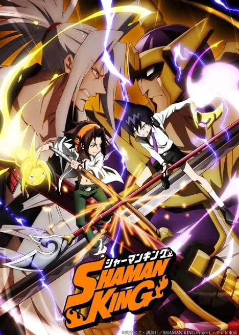 シャーマンキング | The Dubbing Database | Fandom