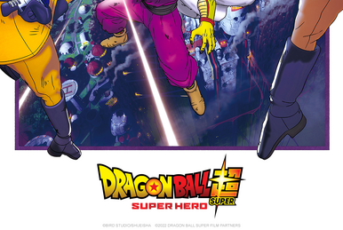 ドラゴンボール超 スーパーヒーロー | The Dubbing Database ドラゴンボール超 スーパーヒーロー | The Dubbing Database