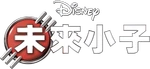 Meet the Robinsons - logo (Taiwanese Chinese)