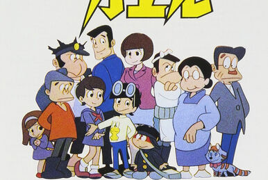 ど根性ガエル | The Dubbing Database | Fandom