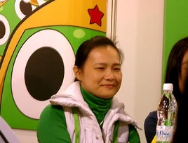 Lei Pi Wen