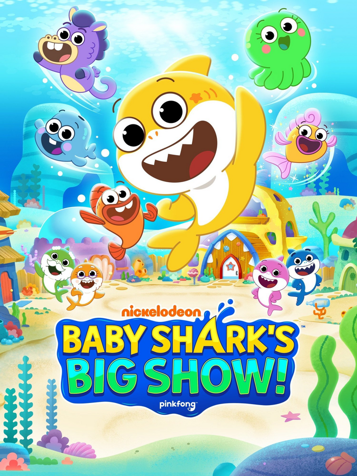 Большое шоу акуленка никелодеон. Большой шоу акулёнка. Baby shark show. Baby shark big show. Акуленок никелодеон.