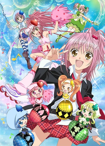しゅごキャラ! | The Dubbing Database | Fandom