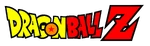 ドラゴンボールＺ - logo (English)