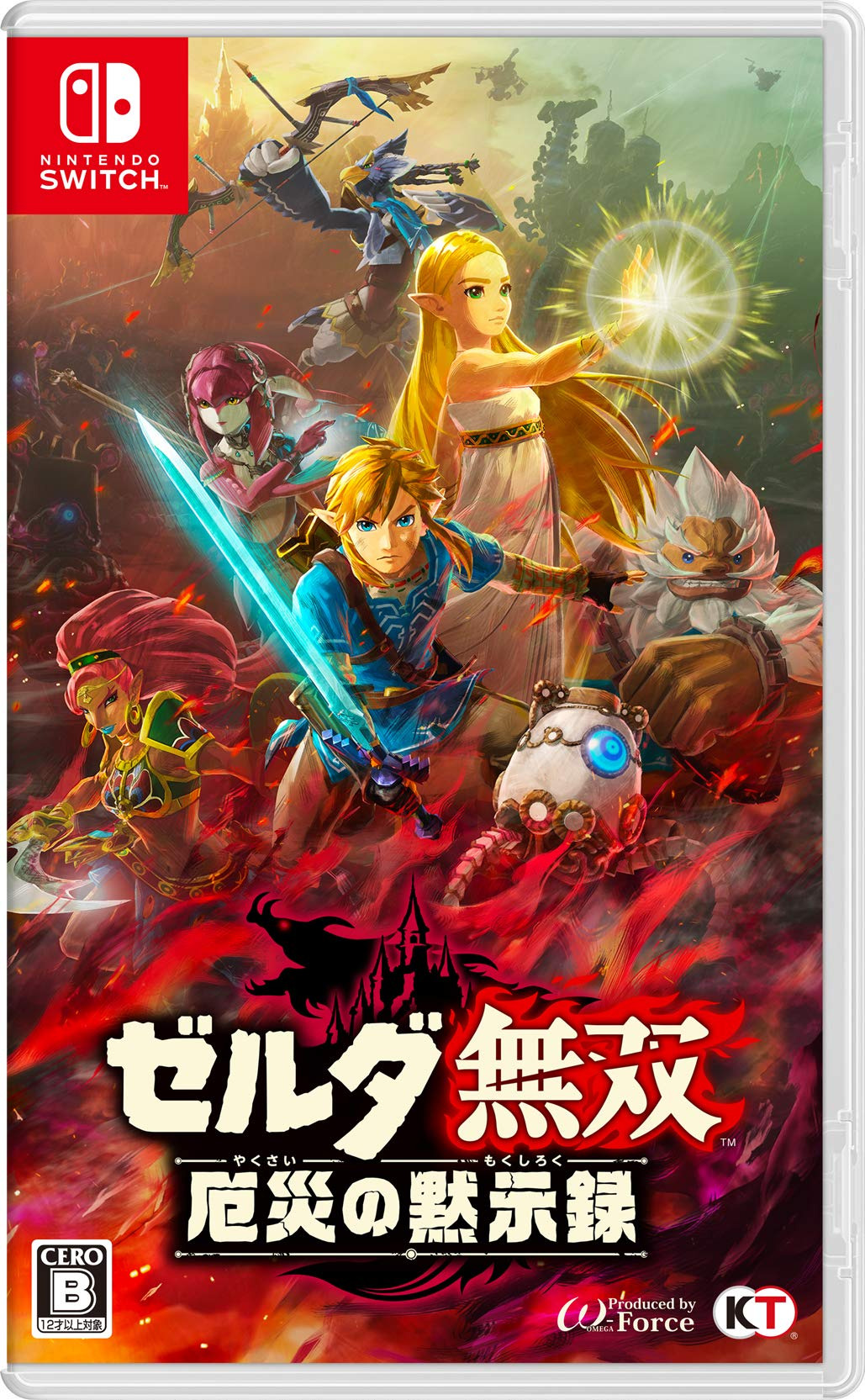 ゼルダ無双ハイラルオールスターズDX 全キャラ攻撃モーション集
