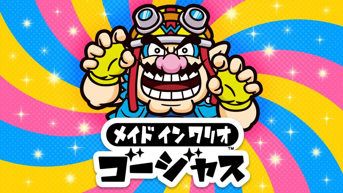 ATSUMARE MADE IN WARIO Nintendo Official Guide Gamecube Book