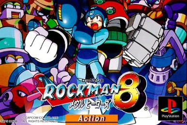 希少　ロックマン １１　運命の歯車！！　ROCKMAN　販促ポスター 希少 ロックマン 11 運命の歯車！！ ROCKMAN 販促ポスター