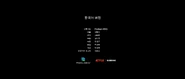 KPop Demon Hunters - technical credits (Korean).jpg (39 KB)