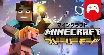 マインクラフト: ストーリーモード | The Dubbing Database | Fandom