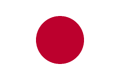 Flag of Japan