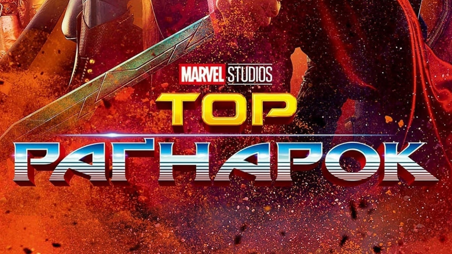  Thor: Ragnarok : Chris Hemsworth, Tom Hiddleston, Cate  Blanchett, Idris Elba, Jeff Goldblum, Tessa Thompson, Karl Urban, Mark  Ruffalo, Anthony Hopkins, Benedict Cumberbatch, Taika Waititi, Rachel  House, Clancy Brown, Tadanobu Asano