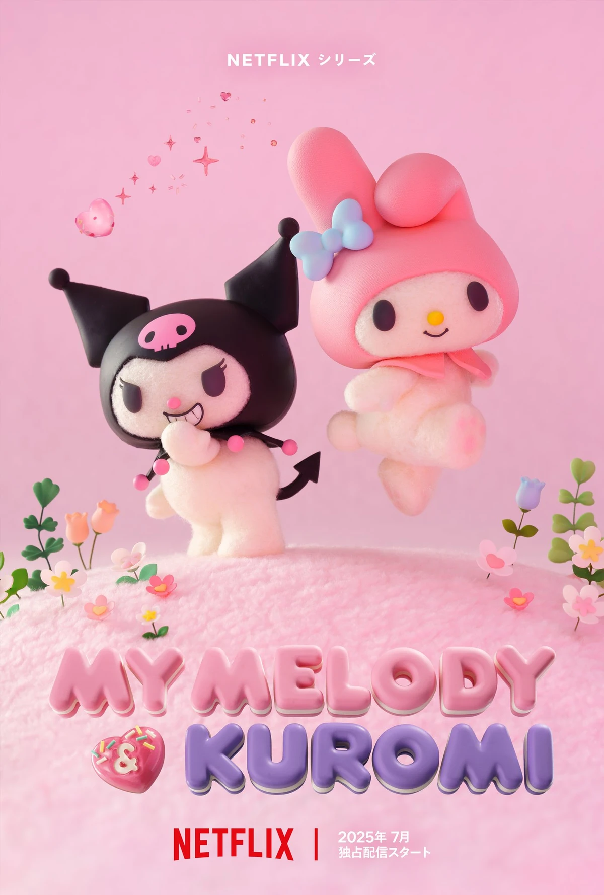My Melody & Kuromi | The Dubbing Database | Fandom