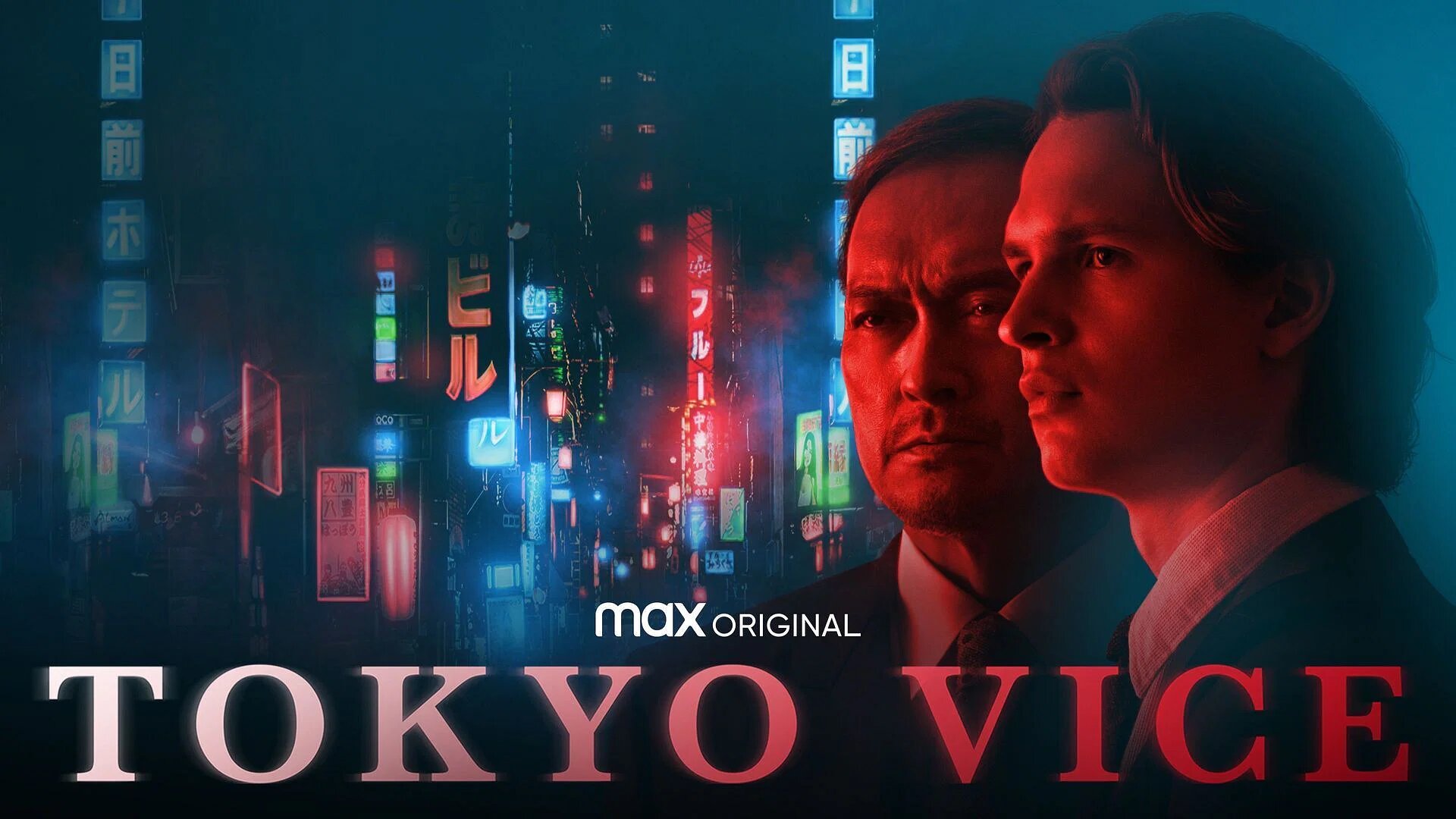 Tokyo Vice (TV Series 2022– ) - IMDb