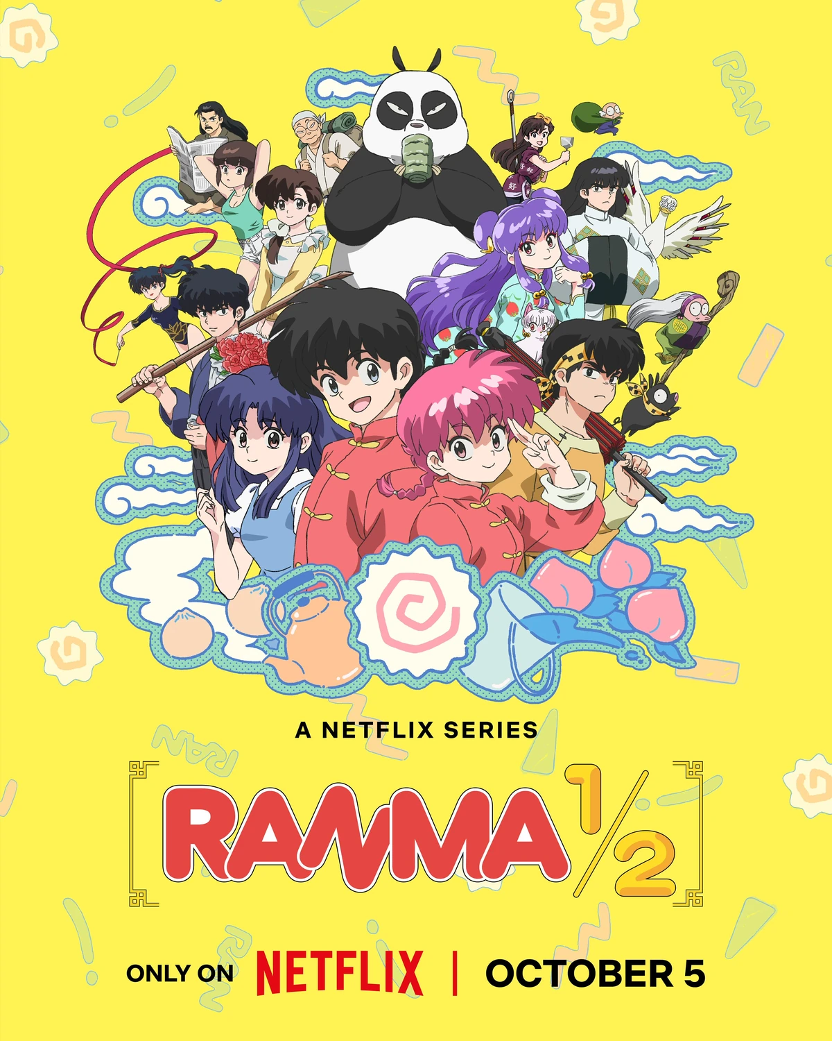 らんま1/2 全巻セット ranma1/2 ☆英語版☆ English - 少年漫画