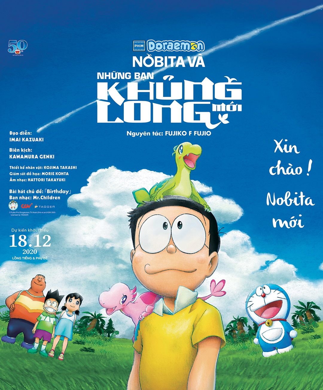 Hoạt Hình Nobita và Doraemon: Phiêu Lưu Cùng Chú Mèo Máy Thông Minh
