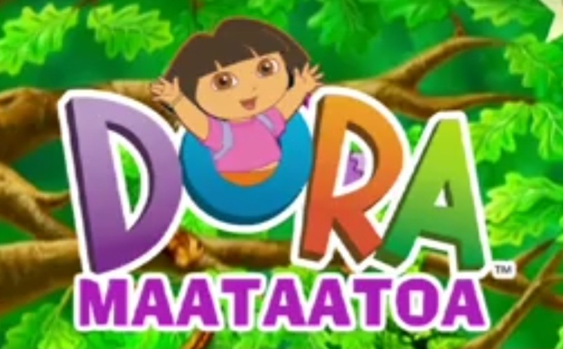 Dora 2024 chintu tv