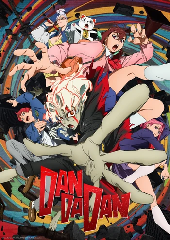 DAN DA DAN | The Dubbing Database | Fandom