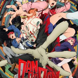 Category Streaming services The Dubbing Database Fandom
