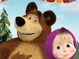 Masha and the Bear