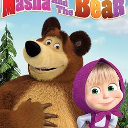 Category:Маша И Медведь | The Dubbing Database | Fandom
