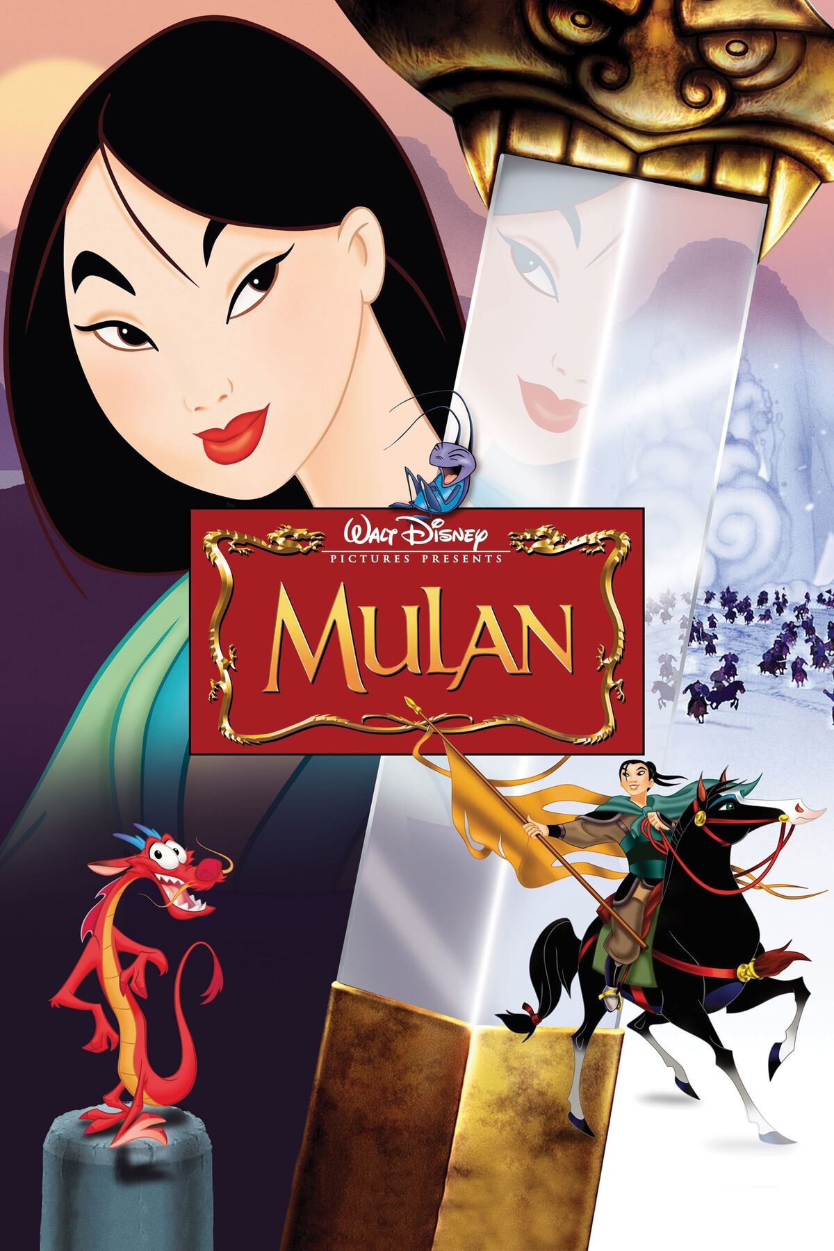 Mulan Disney 1998 PC Cd-Rom MAC in Portuguese Rare story