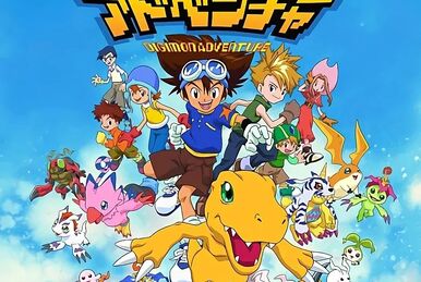 Release “デジモンアドベンチャー02 シングルヒットパレード” by