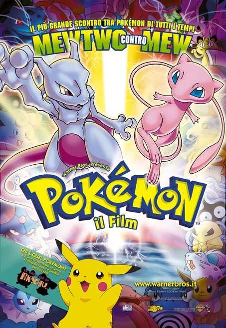 Pokemon: O Filme - Mewtwo Contra Ataca by alexlima1095 on DeviantArt