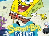 SvampBob Fyrkant