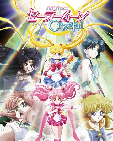 美少女戦士セーラームーンcrystal The Dubbing Database Fandom