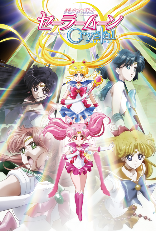 SAILOR MOON CRYSTAL - Sailor Moon Crystal Latinoamérica