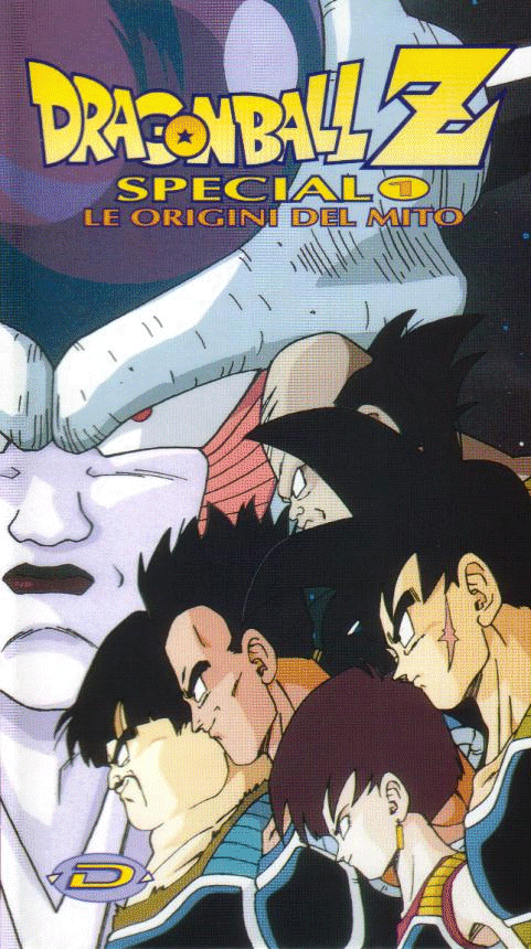 Dragon Ball Z: Le origini del mito | The Dubbing Database
