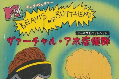 がんばれタッグス | The Dubbing Database | Fandom