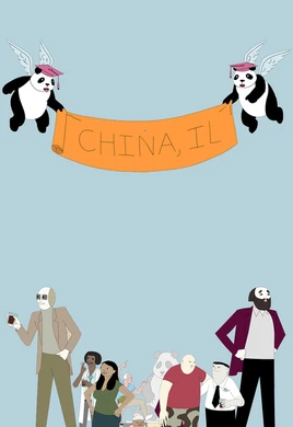China, IL Poster