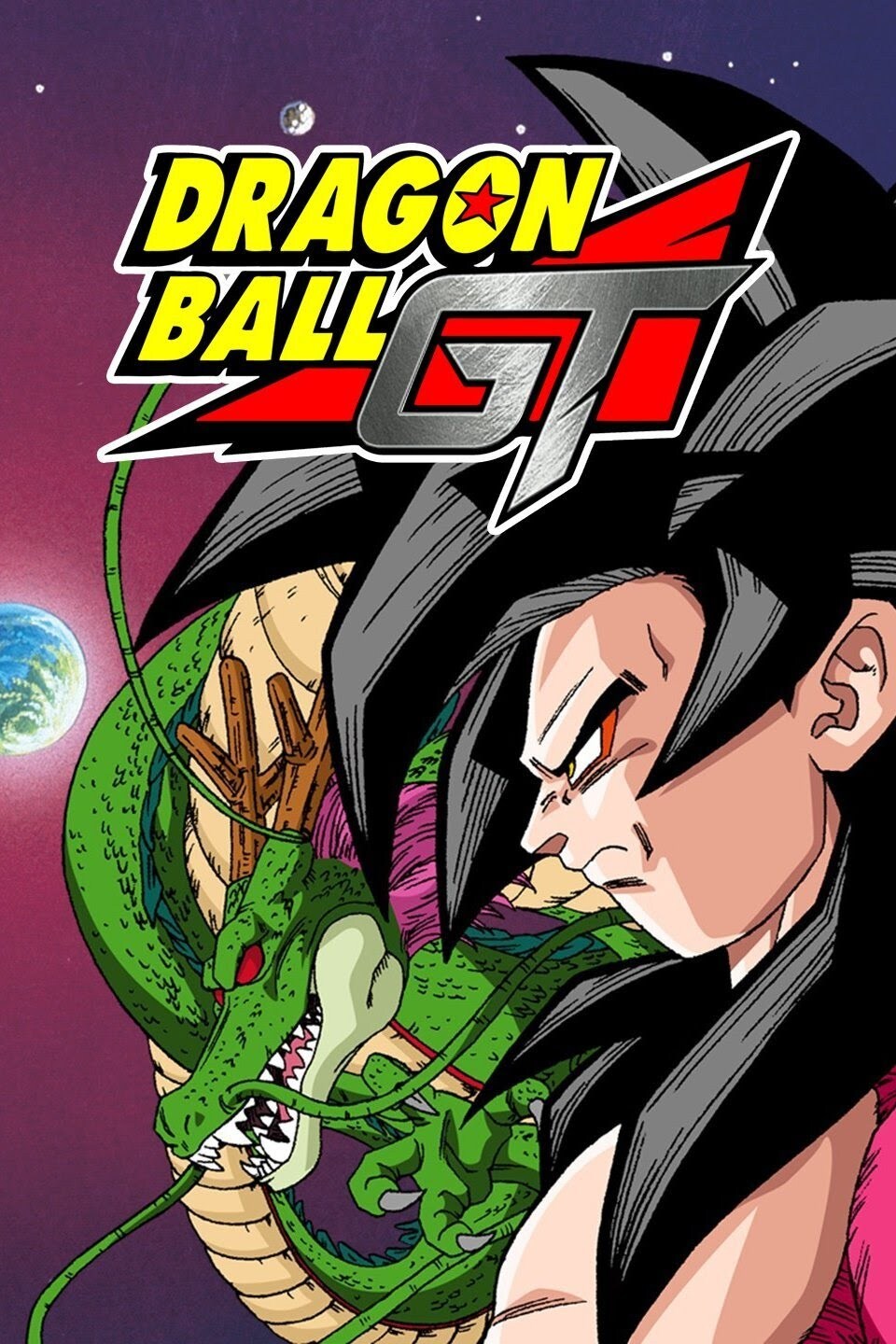 DRAGON BALL GT PROJECT (2023) 