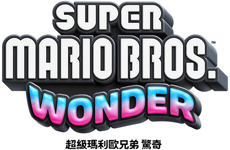 Super Mario Bros. Wonder, Dublapédia