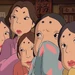 ユナ (千と千尋の神隠し)