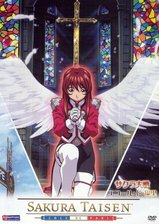 Sakura Taisen: École de Paris | The Dubbing Database | Fandom