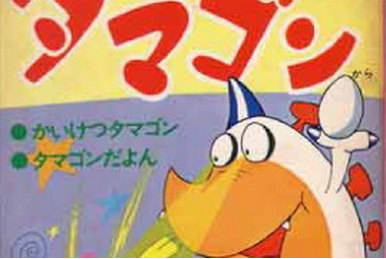 サイボット　ロボッチ サイボットロボッチ | The Dubbing Database | Fandom