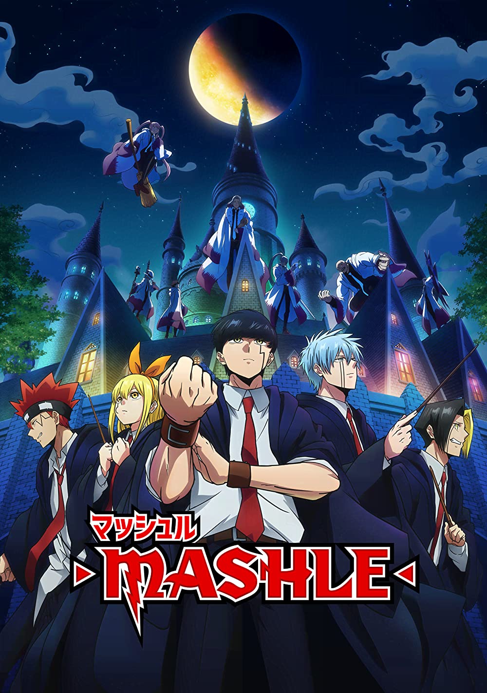 Mashle anime: English dub release date & cast - Dexerto