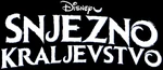 Frozen - logo (Croatian)