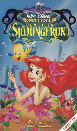 VHS Cover