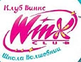 Official logo used in the Russian DVD release