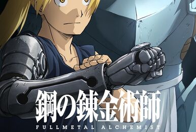 漫画(東京喰種、今際の国のアリス、鋼の錬金術師、テラフォーマーズ、七つの大罪) 今際の国のアリス 6 | 麻生羽呂 | 【試し読みあり】 – 小学館