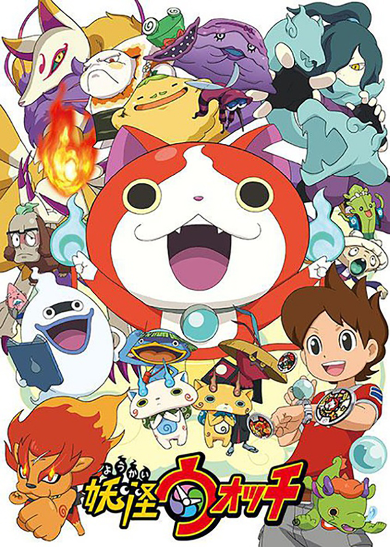 妖怪ウォッチ | The Dubbing Database | Fandom 妖怪ウォッチ | The Dubbing Database | Fandom