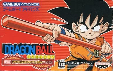 ゲームボーイアドバンス ドラゴンボール アドバンスアドベンチャー 