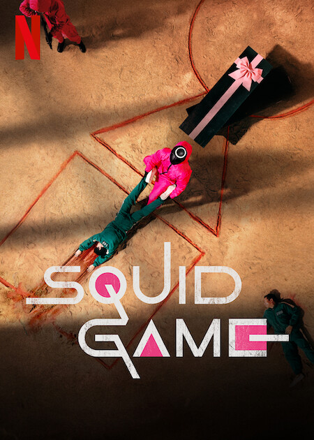 Squid Game (VF) - LilloJEUX