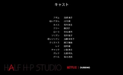 アダム＆アダム | The Dubbing Database | Fandom