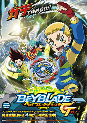Beyblade burst gt full episodes hotsell